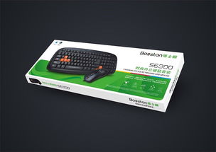 數(shù)碼潮流下的視覺盛宴 不容錯過的數(shù)碼產(chǎn)品包裝設(shè)計全解析