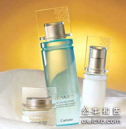 2008年十大暴利行業(yè)之廣告設計 創(chuàng)意變現的暴利神話