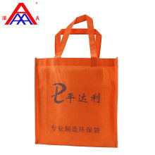 蒼南縣萬國箱包廠 傳統箱包制造與網絡科技融合的創(chuàng)新之路