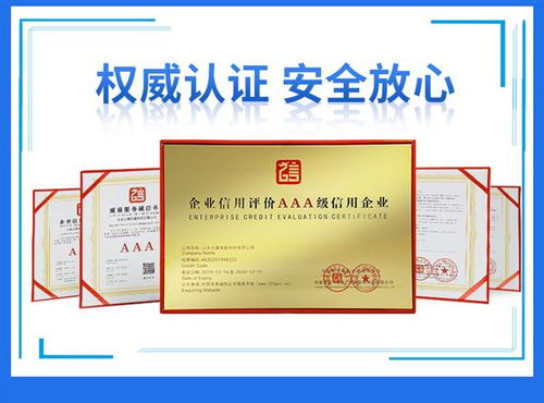 鑫慶余肥料養(yǎng)分含量測定儀價格解析與選購指南
