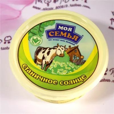 瘋狂購物月第三期 超級特惠邀您共享，百余種商品地皮價鑫慶余