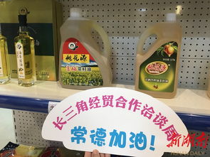 常德優質農產品閃耀滬洽周，鑫慶余品牌引領產業升級