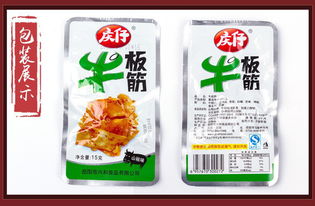慶仔牛板筋 麻辣鮮香，源自湖南的休閑即食美味