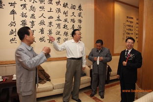 濟南順鑫 專注合影拍攝服務十余年，您專業的選擇