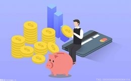 邢臺市財政局撬動社會資本28億多元 為企業發展注入資本動力